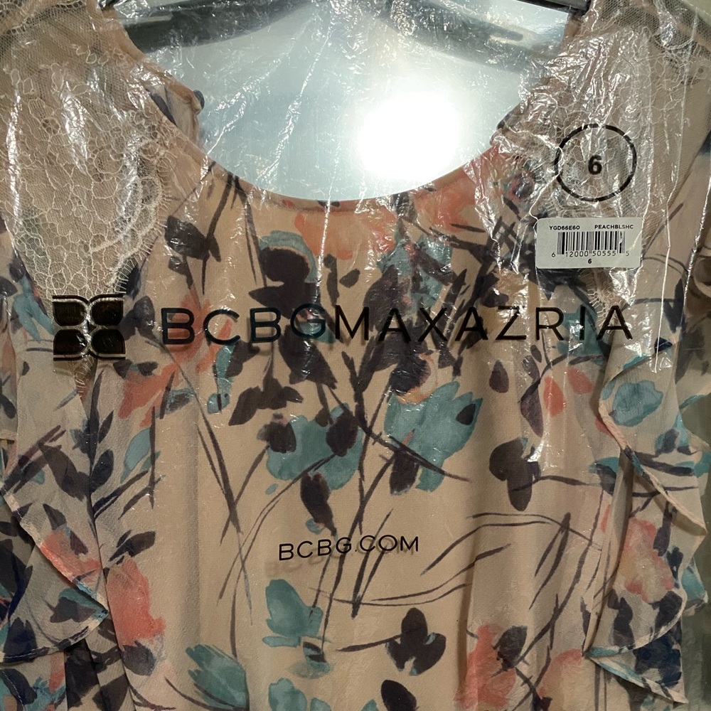 BCBG dress with pockets.